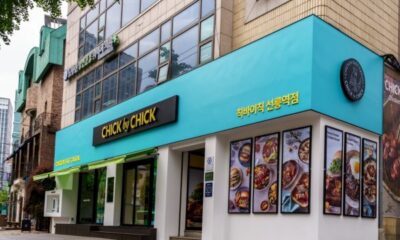 [보도자료] 칙바이칙, ‘강남구 햄버거’ 부문 우수 업체 선정